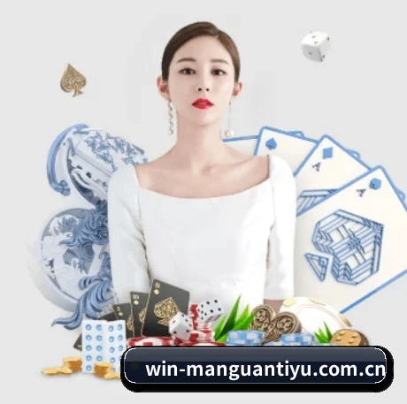 满贯体育官网入口 APP